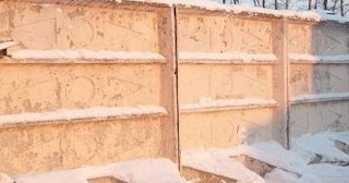 Демонтаж железобетонного забора в Жигулевске - расценки от 793 руб. - услуги от Сварной-Жгл